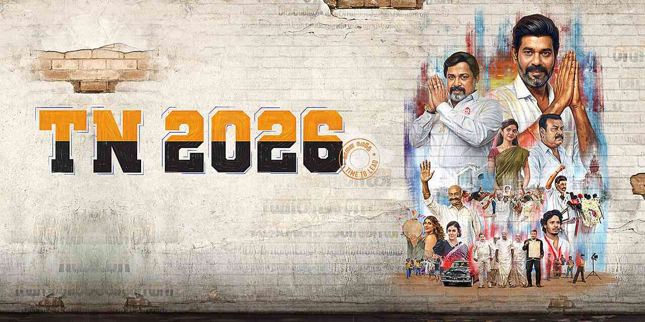 TN 2026 (2026) — A Short Poster